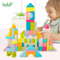 boby婴幼儿童积木玩具1-2周岁宝宝男孩女孩3-6周岁木制玩具