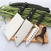 欧悦-厨房家用4件套刀具套装 不锈钢菜刀套装
