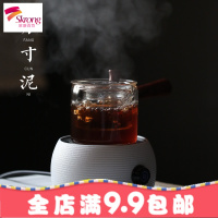 日式煮茶器陶瓷电陶炉泡茶壶玻璃烧水壶黑茶煮茶壶套装家用