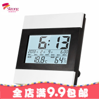 室内温度计家用高精度电子温湿度计精准婴儿室温计干湿温度计背光
