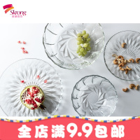 水晶玻璃水果盘现代时尚创意欧式客厅茶几家用大号糖果碗三件套