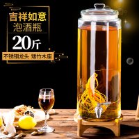 加厚泡酒玻璃瓶带龙头10斤20斤家用泡酒罐人参酒瓶泡酒坛子密封罐 20斤+不锈钢龙头+矮木竹座(送泡酒三件套)