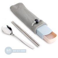 创意可爱不锈钢便携餐具套装筷子便携三件套叉子勺子筷子盒学生 筷勺+蓝盒+袋