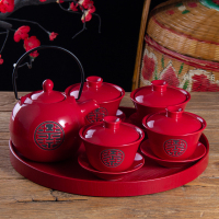 中国红色双喜陶瓷敬茶杯壶结婚茶具套装婚庆送礼用品新婚礼品 (双喜)壶+盖碗(4个)+圆盘