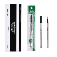 英雄(HERO)233A宝珠笔芯黑色签字笔水笔替芯0.5mm0.7mm直插螺旋笔芯5支10支