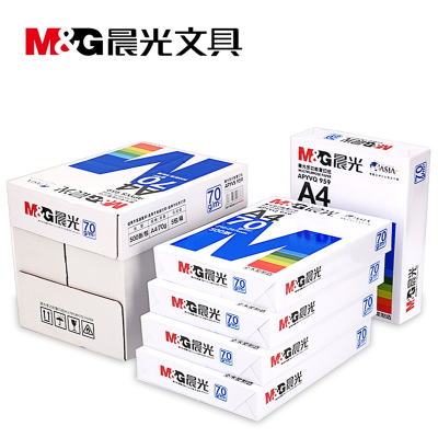 晨光( M&G)A4打印复印纸木浆a4白纸草稿纸70g80g一包500张整箱2500张办公用品学生_新款晨光橙-70克5