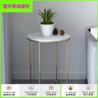 苏宁精选阳台茶桌小茶几迷你茶桌小圆桌茶几小茶桌迷简约边几角几轻奢客厅沙边桌边柜铁艺北欧卧室小圆桌大理石茶几放心购