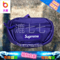 现货 DISS Supreme 18fw 腰包女男斜挎包superme菠萝包胸包