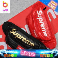 香港购supreme包运动腰包男多功能斜挎包单肩包superme胸包女潮牌