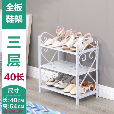 简易鞋架家用经济型宿舍防尘鞋柜省空间组装家里人口小鞋架
