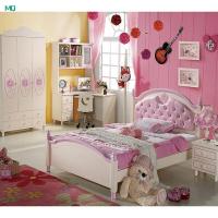 粉色床1.21.5米kitty田园公主床韩式单人床家具