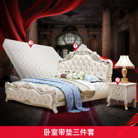欧式床双人床实木套房欧式风格床花家具床主卧公主床婚床