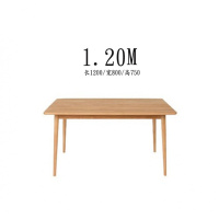 北欧餐桌全实木餐桌书桌进口黑胡桃木餐桌简约设计师餐桌