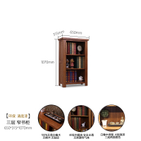特价实木窄书柜书架白橡木书橱储物柜置物架美式简约家居木质书柜