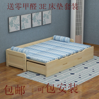 2019推拉实木沙床小户型抽拉床小居室1.2米坐卧两用储物沙床定制 清漆拉开1.2米送床垫抱枕 1.8米-2米
