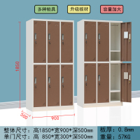 2019加厚彩色更衣柜电子感应桑拿锁六储物员工铁皮浴室寄存柜子