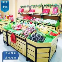 超市水果货架展示架组合水果架子水果店钢木货架果蔬货架创意多层A-STYLE