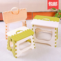 塑料折叠凳子加厚便携凳手提式火车小椅子儿童迷你小凳子小板凳