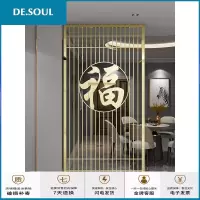 轻奢高端不锈钢屏风隔断镂空花酒店金属花格现代简约客厅玄关 支持来图定制 整装