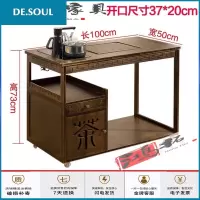 ()沙发边角几可移动小茶几茶台功夫茶桌家用茶水架喝茶桌子带轮边柜