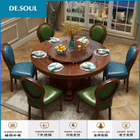 美式圆形餐桌转盘餐桌家用4人6人饭桌实木桌子实木圆桌