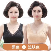 波迷娜(BOMINA)全罩杯无钢圈蕾丝妈妈文胸美U型大码睡眠内衣垫片海绵中年