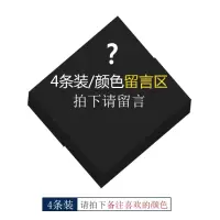 波迷娜(BOMINA)男士内裤冰丝 超薄内裤男夏季男士内裤冰丝透气平角裤头性感透明莫代尔四角ck01