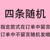 波迷娜(BOMINA)男士内裤平角裤简约可爱动漫青少年中腰韩版潮创意短裤头J