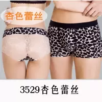 波迷娜(BOMINA)情侣内裤性感豹纹女蕾丝个性内衣套装