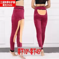 波迷娜(BOMINA)保暖裤冬季加厚棉裤女东北驼绒高腰内穿士超厚防寒打底裤