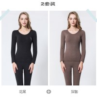 波迷娜(BOMINA)保暖内衣女士加厚加绒套装毛巾绒秋衣内穿冬一套打底衫 深咖单件上衣 均码 是