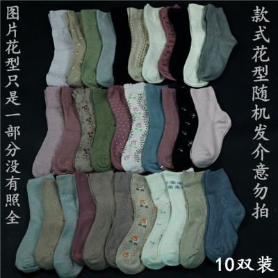 波迷娜（BOMINA)10双装防臭油丝袜女短筒秋季季松口透气绢丝 10双装杂款随机发货 36-39