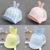 喻娄春季儿童遮阳帽夏天网格女宝宝鸭舌帽薄款男3-10个月兔子婴儿帽子帽子
