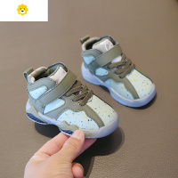 喻娄男宝宝鞋子女童高帮小童篮球鞋0一1-2岁婴儿防滑软底运动单鞋儿童学步鞋