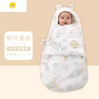 喻娄新生婴儿包被秋冬款加厚睡袋产房初生宝宝襁褓抱被外出用品