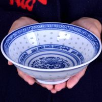 2个装景德镇陶瓷碗 老式釉下彩青花玲珑碗面碗大汤碗家用饭碗套装