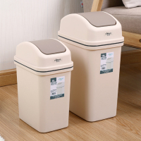 大小号垃圾桶 家用卫生间厨房客厅卧室厕所有盖垃圾桶加厚垃圾桶
