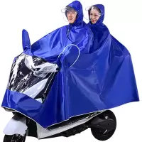 雨衣雨披电动车电瓶车雨披摩托车单双人雨衣雨披特大加厚雨衣雨披