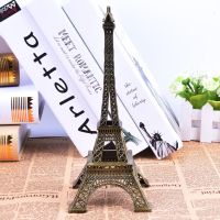 巴黎埃菲尔铁塔工艺品办公家居铁艺摆件创意礼品