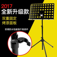 谱架乐谱架可折叠便携式升降曲谱吉他古筝小提琴歌谱架子谱台家用