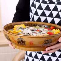 招财进宝陶瓷汤碗面碗煮鱼盆酸菜鱼碗酒店大碗冒菜碗家用和面盆