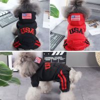 狗狗衣服泰迪四脚衣比熊幼犬宠物秋冬装加厚小狗衣服小型犬吉娃娃