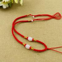 [买一送一]B珠项链绳 DIY本命年红绳进口线材纯手工编织玉坠挂