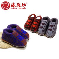 [已拼3万件]毛线鞋子女手工编织棉鞋女居家冬季保暖棉鞋成品鞋