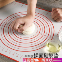 揉面垫擀面垫硅胶食品级家用烘焙工具垫防滑不粘面板案板和面垫子