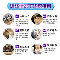 狗狗干洗粉猫咪幼犬泰迪金毛宠物沐浴露免洗剂泡沫除臭狗用品