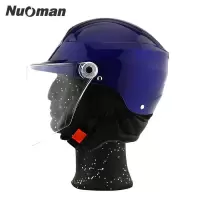 摩托车头盔电动车头盔摩托车电动车安全帽男女通用头盔