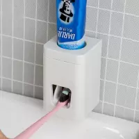 [日本进口]日本全自动挤牙膏器 壁挂型挤牙膏置物架懒人牙膏挤压器
