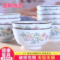 景德镇碗5英寸吃饭的碗陶瓷碗碗筷餐具套装碗家用米饭陶瓷碗加厚