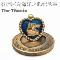 英国泰坦尼克号海洋之心纪念章浮Rose爱情币纪念币硬币收藏礼品
